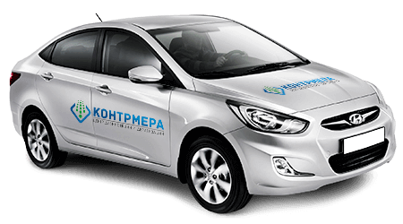 Бесплатная консультация и выезд специалиста